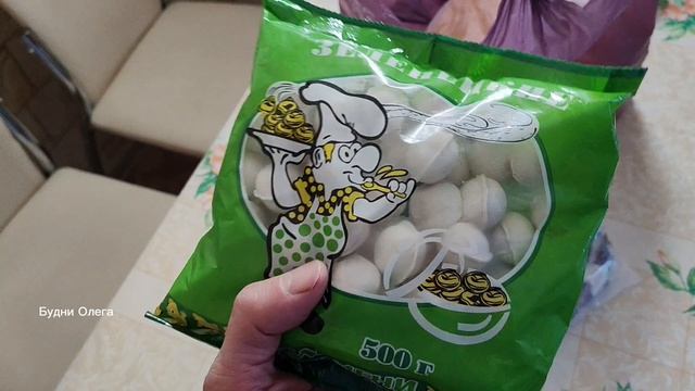 Как пожарить котлеты чтобы получились мягкие и сочные? Готовлюсь к промыслу на пушнину. 22.11.25