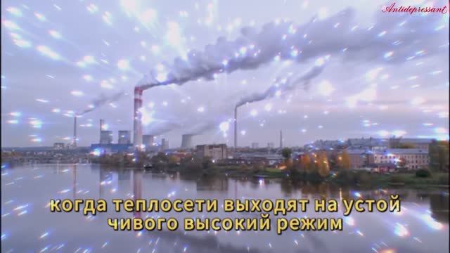 СРОЧНО Россия ограничила поставки угля в Балтию Эстония собирает экстренный совет безопасности