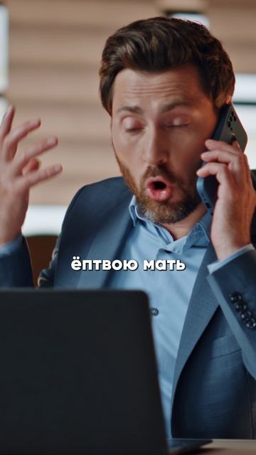 Техника осознанной глупости. Работает у КАЖДОГО! #мышление #бизнес #сотрудники #успех