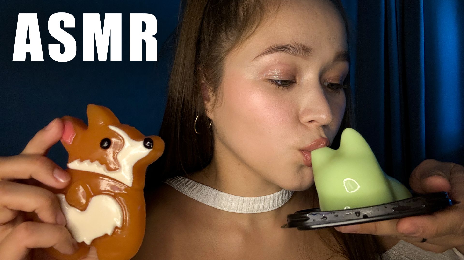 АСМР итинг сладостей *желе, пудинг, мармелад*