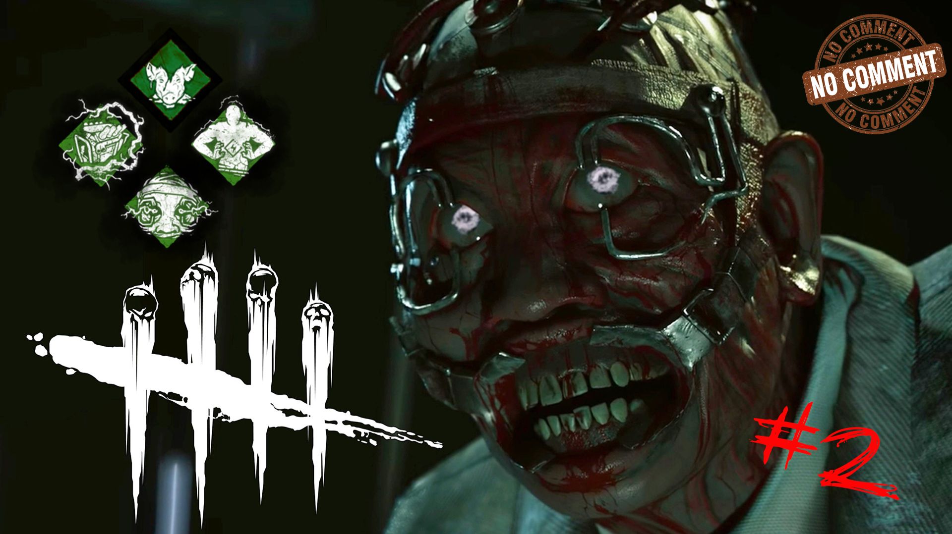 Dead by Daylight - Доктор - побег из дурки