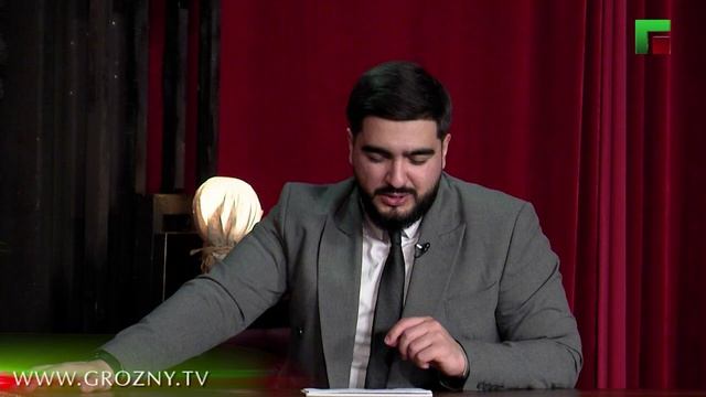 Добрый вечер, Грозный Эфир от 23.11.2025г