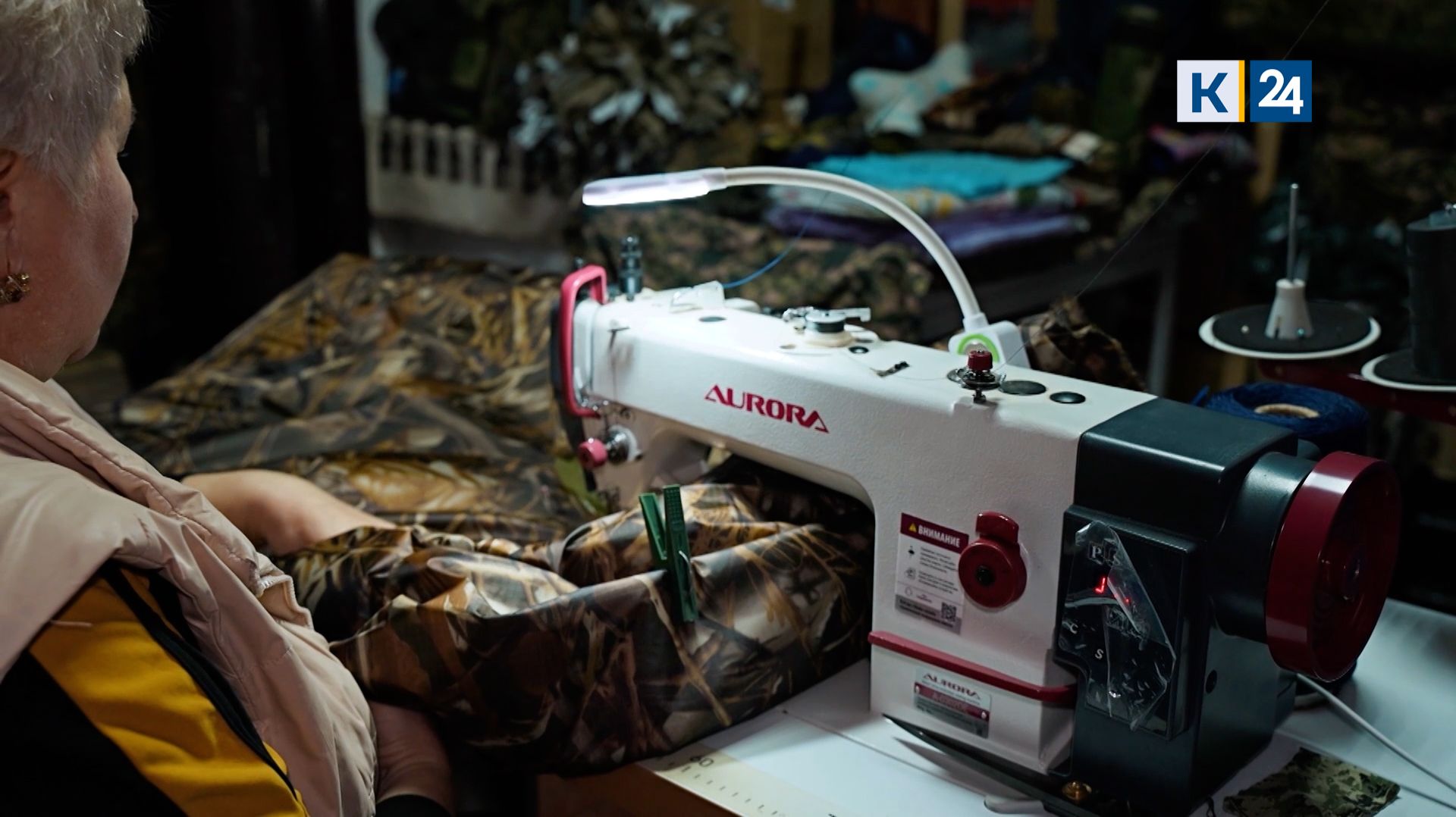 Быть волонтером. Добро и дело. №7 26.11.2025