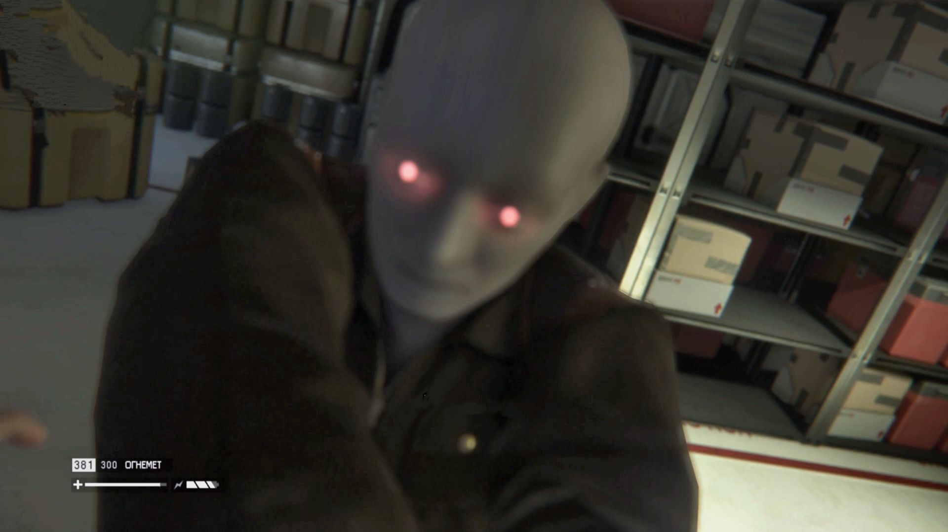 Двое против одной / 13 / Alien: Isolation