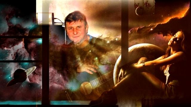 Mой  сон  Werema54