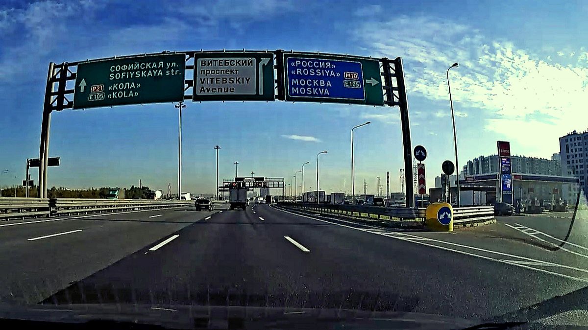 На кольцевой в солнечный день