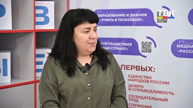«На виду»: от идеи до реализации - какие возможности даёт «Движение Первых»