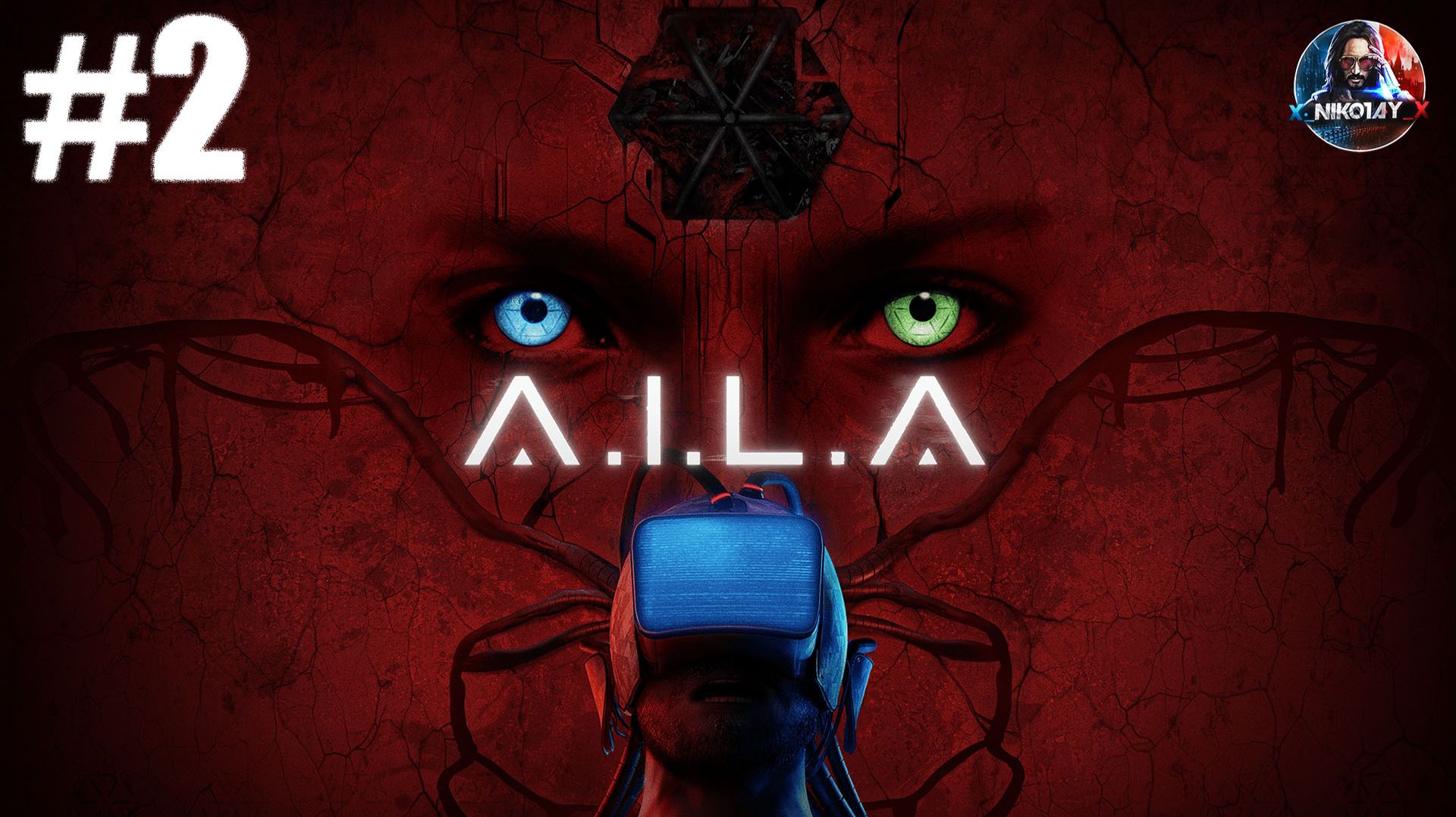 A.I.L.A прохождение #2 [Без комментариев]