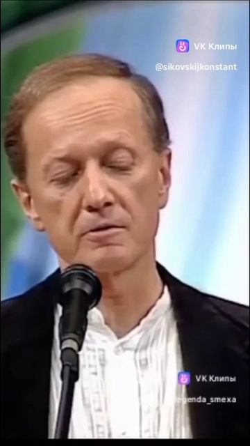 михаил задорнов