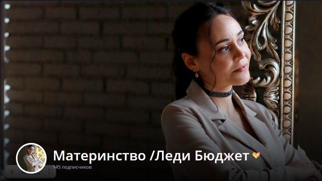 ЛЕНОЧКА ПРИПЕВОЧКА (мой ответ на ваш ответ)