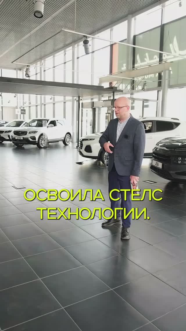 Завод Москвич использует стелс-технологии при продаже Москвич 8. #авто #блогер
