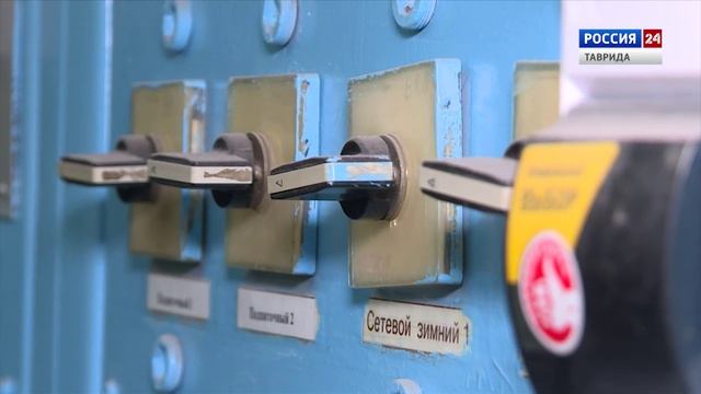 Дежурная часть Вести Крым: выпуск 26.11.2025