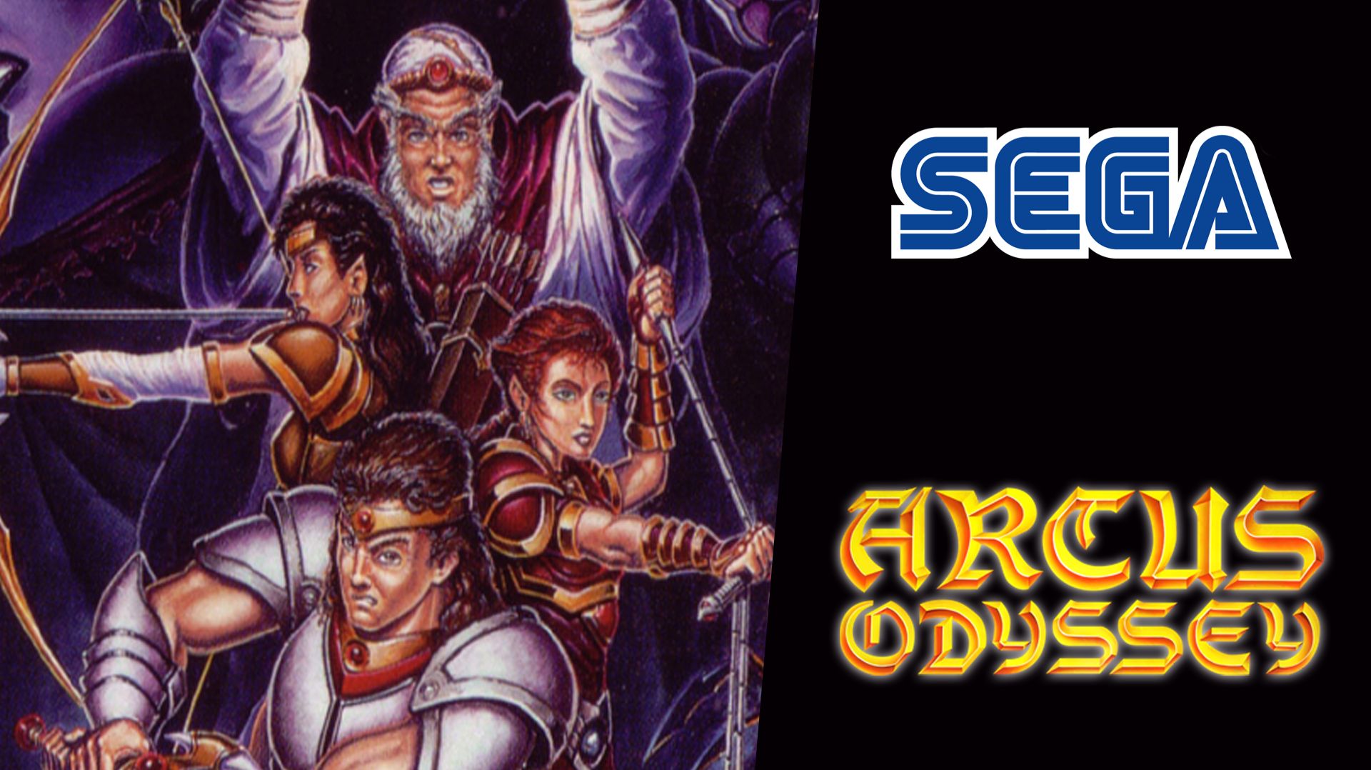 Arcus Odyssey (SEGA)