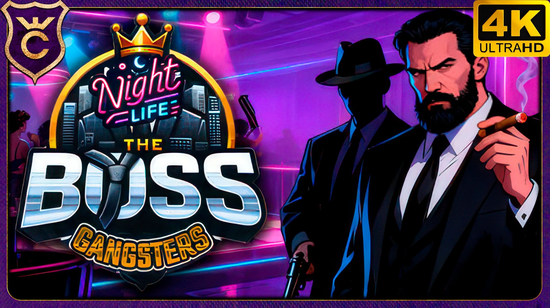 МАШКА ЛЯШКА ОТКРЫЛАСЬ! The Boss Gangsters  Nightlife