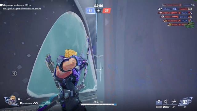 🏹 36 ИГРОКОВ НА ОДНОЙ КАРТЕ! 🔥 "БОЛЬШОЙ САД" В ДЕЛЕ | Marvel Rivals 🎬