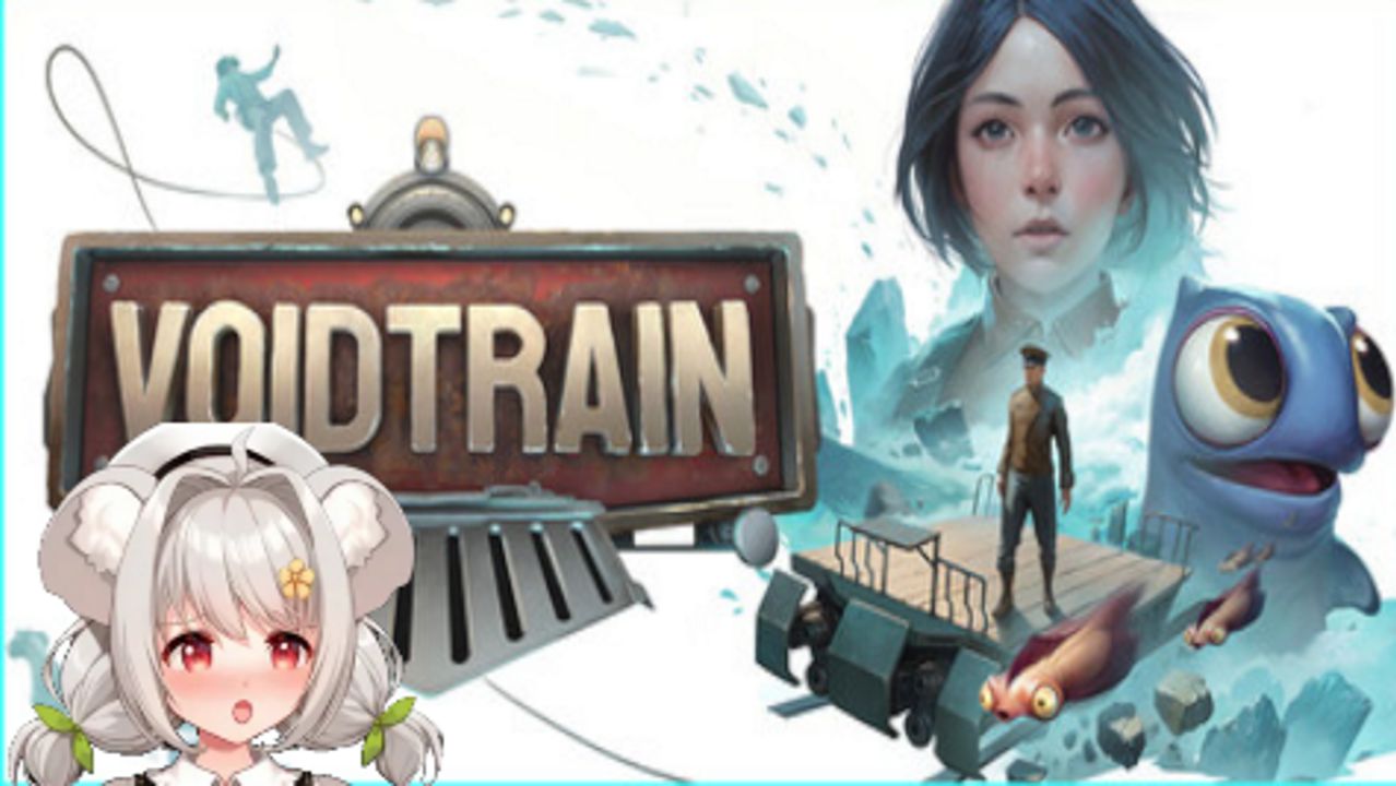 VoidTrain #18 (без комментариев)