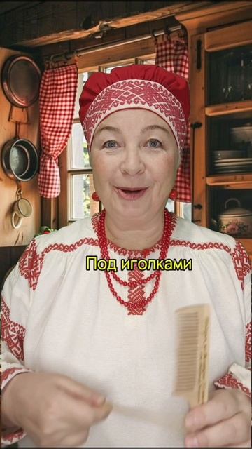 СКОРОГОВОРКА