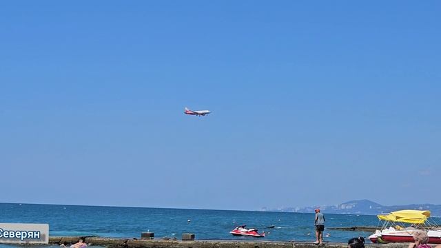 Адлер. Отпуск ЖизньСеверян продолжается. Лето 2025. Реальный отдых. Море пляж, дельфины