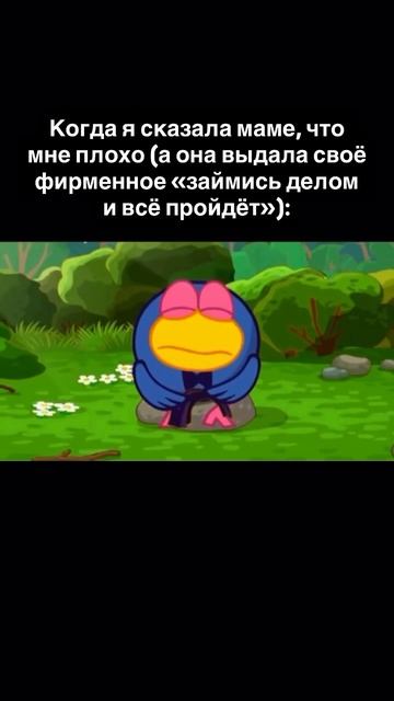 Как распознать свои эмоциональные образы и найти поддержку в трудные моменты