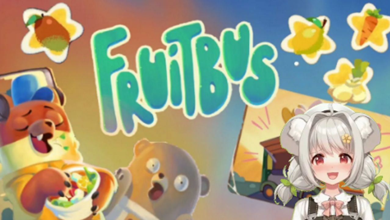 Fruitbus #11 (без комментариев)