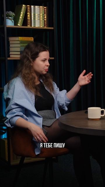 Гибрид или удаленка? Мнение карьерного журналиста Юля Шубина   #Книги #книжныйблог #книжныйпродюсер