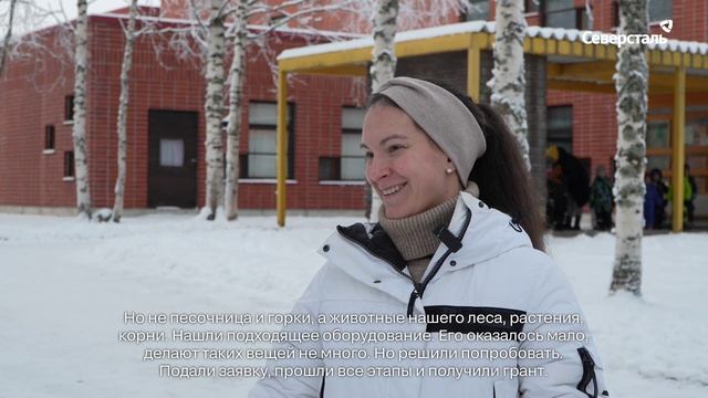 В Костомукше при поддержке «Северстали» открыли площадку «Лесная сказка»