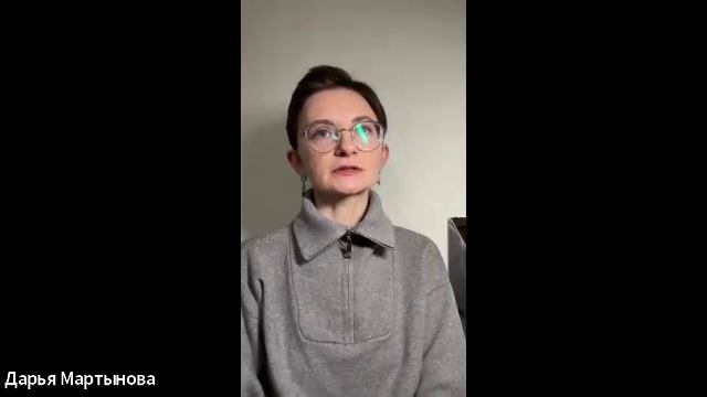 ОТЧЁТНЫЙ ЭТНО-ЭФИР №2