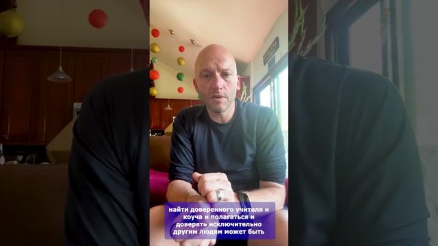 Отзыв от актера, певца, педагога по вокалу Муркуса Петерсон-Спейна из США о гарнитуре Forbrain