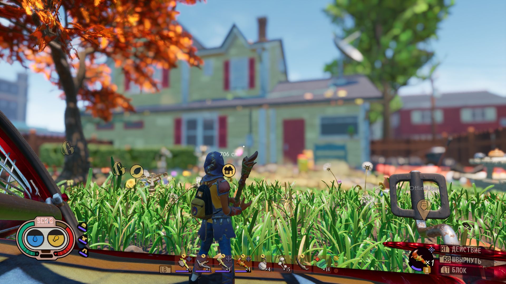 Grounded 18. Верхняя часть двора