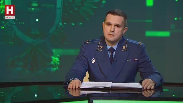 Национальная безопасность | ТЕРРИТОРИЯ ЗАКОНА