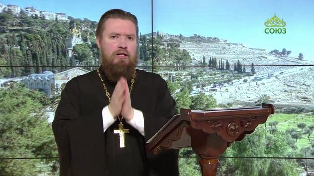 Читаем Апостол. 29 ноября 2025