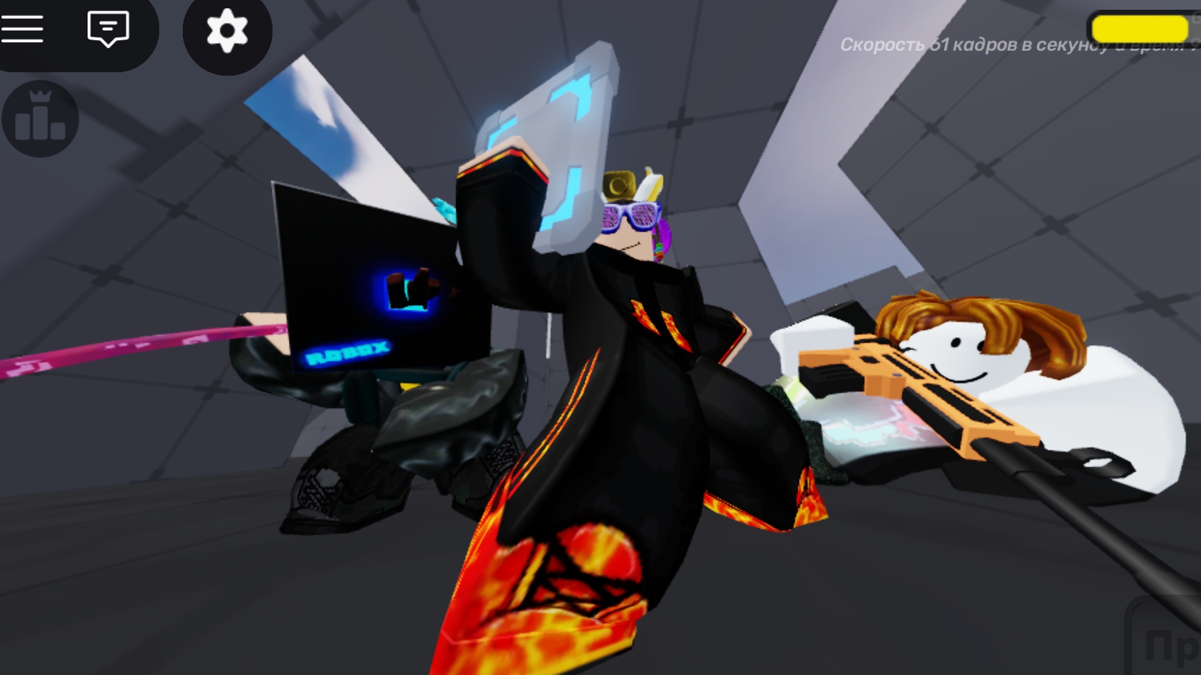 что я не достроил часть 2