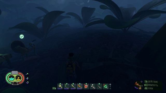 GROUNDED  17. ПОМОЩНИК МЕНЕДЖЕРА