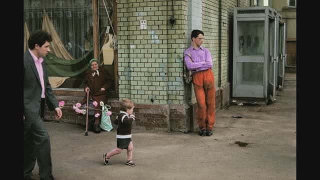 Знакомство с творчеством Гарри Груйер  2 часть