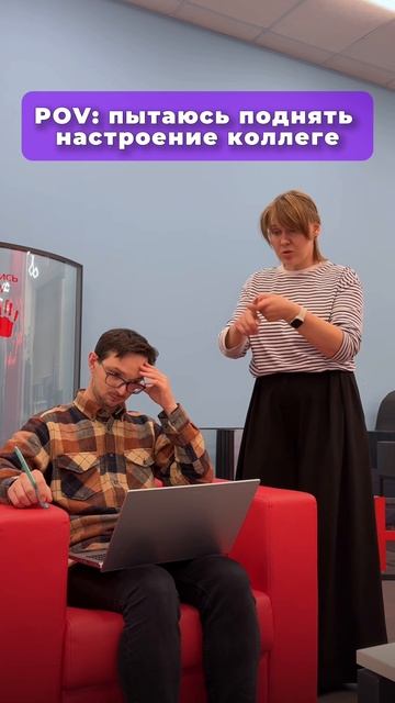 🤭 Поддержка как никогда важна