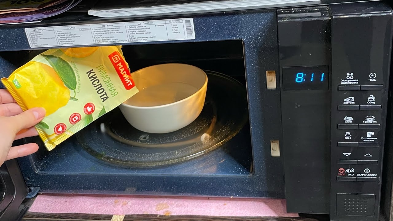 ПРОСТЫЕ ЛАЙФХАКИ ДЛЯ КУХНИ КОТОРЫЕ РЕАЛЬНО РАБОТАЮТ💥ПРОВЕРИЛ ЛИЧНО👍