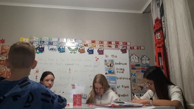 2. 5 класс. Урок 21. 26.11.25. Группа 1