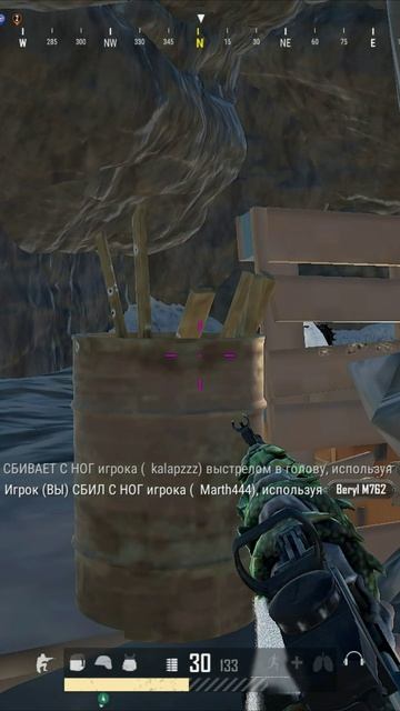 PUBG:Минус сквад в пещере