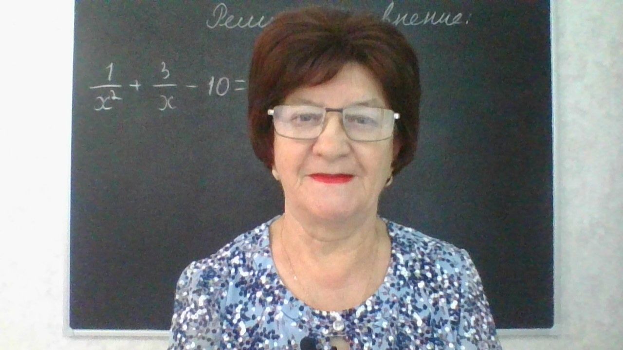 Задание 20, вариант 7. Математика ОГЭ 2026. Под редакцией И. В. Ященко. 50 вариантов заданий.