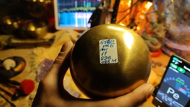 025М 11 РЕ 576 1641ГЦ 296ГР