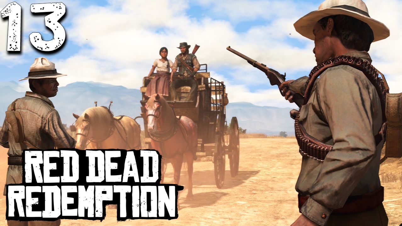 ЗАСТУПНИК (13) ► Red Dead Redemption