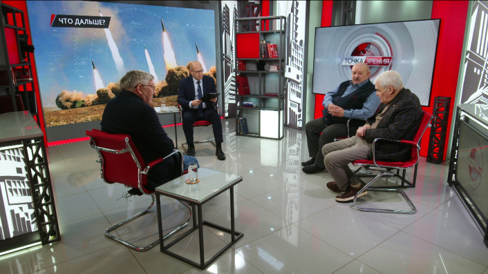 Что дальше? В.Дандыкин, А.Матвийчук, К.Сивков (27.11.2025)