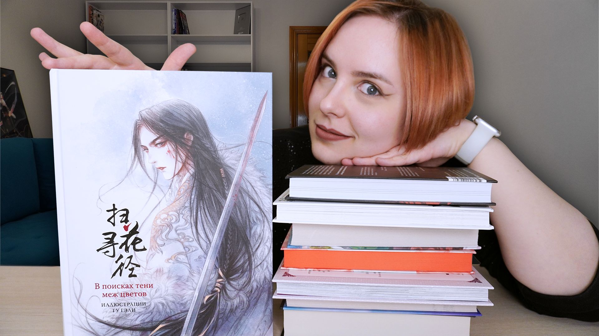 РАСПАКОВКА #10 | у меня ПОТРЯСАЮЩИЕ новости!