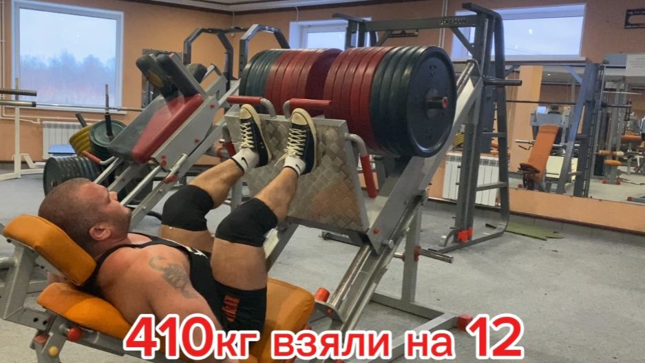 подготовка к соревнованиям по бодибилдингу,цикл масса набор день 55