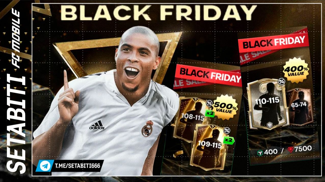 ХАЛЯВА ОТ ЕА! Black Friday ЩЕДРОСТЬ ЕА БЬЁТ РЕКОРДЫ! 2% на Карлоса Адская Распродажа в FC Mobile