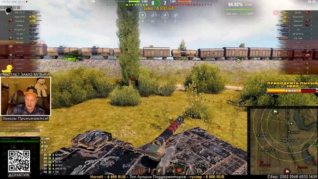 Чуть не хватило до Рекордного боя по Урону на M53/M55.