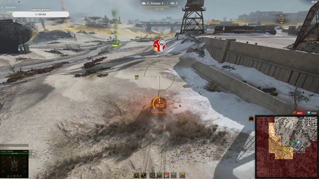 Стальной охотник на WALKURE