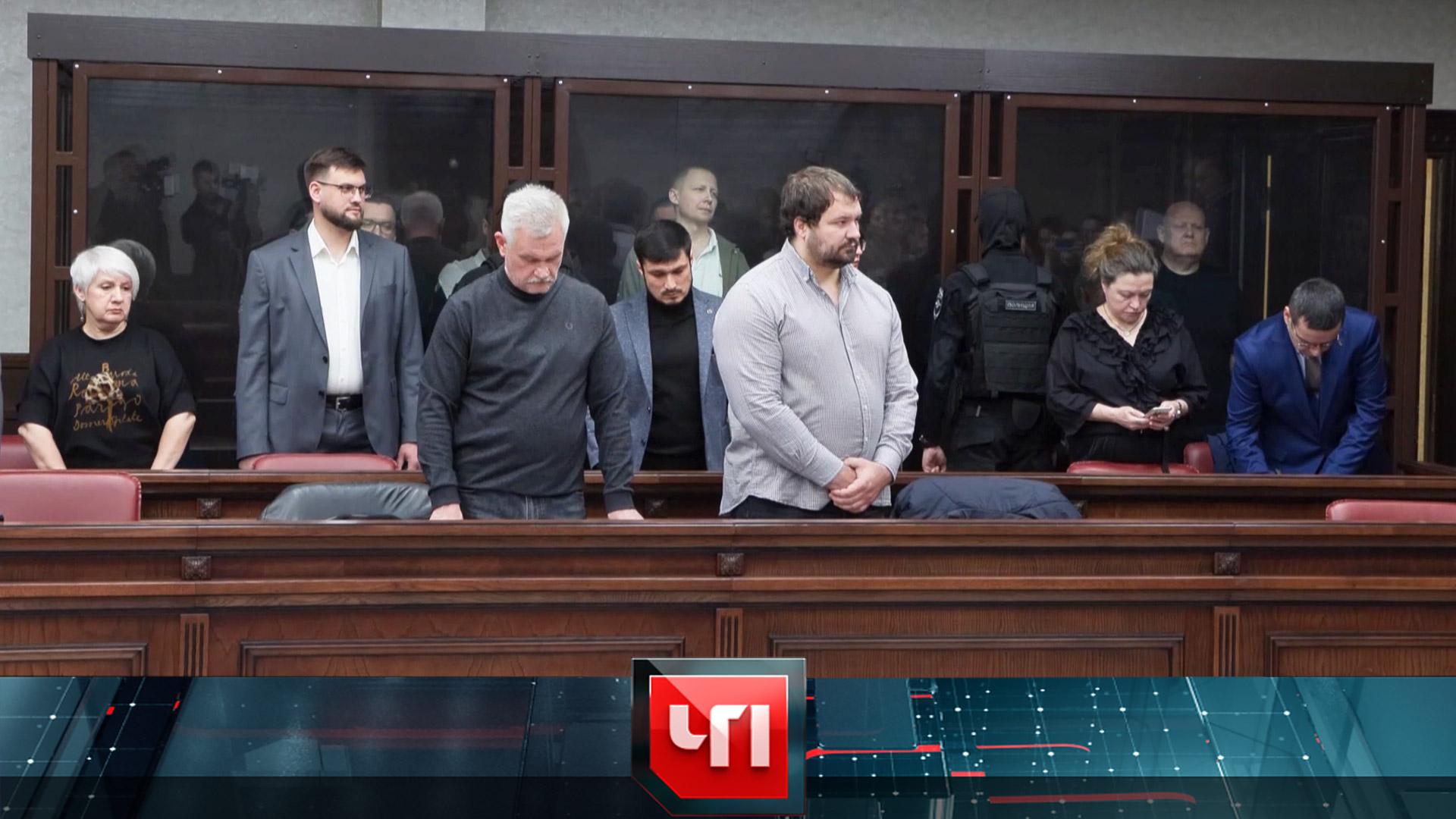 «ЧП»: 27 ноября 2025 года | «Чрезвычайное происшествие» на НТВ