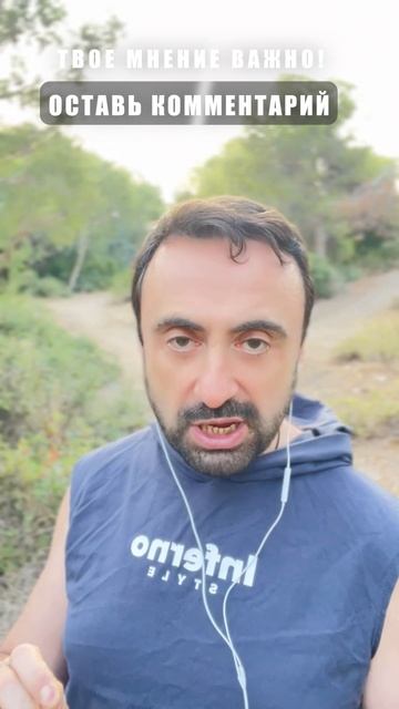 Всегда ли женщины спорят? #семейнаяпсихология #мужчинаиженщина #психологияотношений