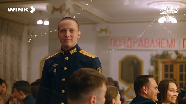 «Ландыши. Вторая весна» - тизер